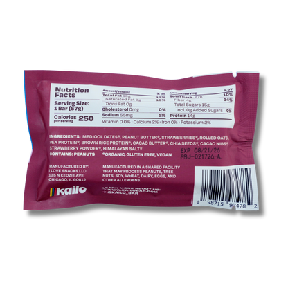 Kailo Peanut Butter & Jelly Plant Based Protein Bar (2oz Bar)